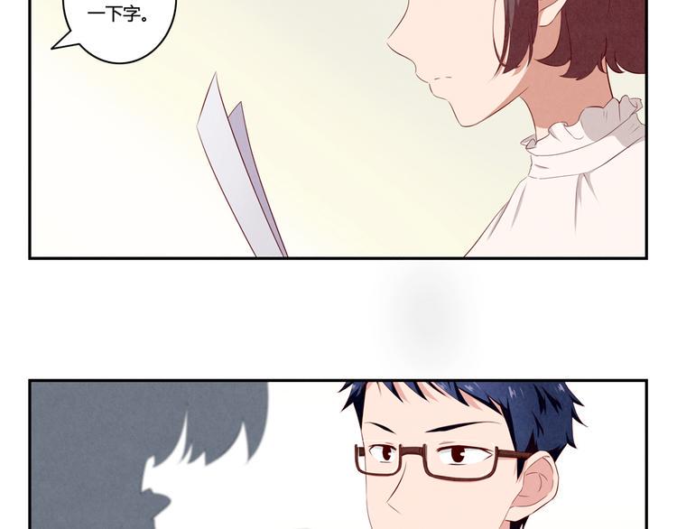 第162话 有些故事还没有讲完30