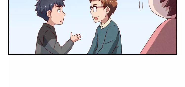 第108话 一见如故的“父子”15