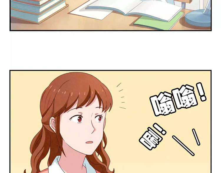 第35话 懂事的孩子13