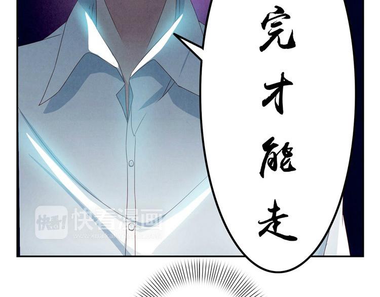 第28-31话 那一瞥的伤感25