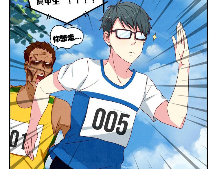 第24-27话 和我一起演出吧！61
