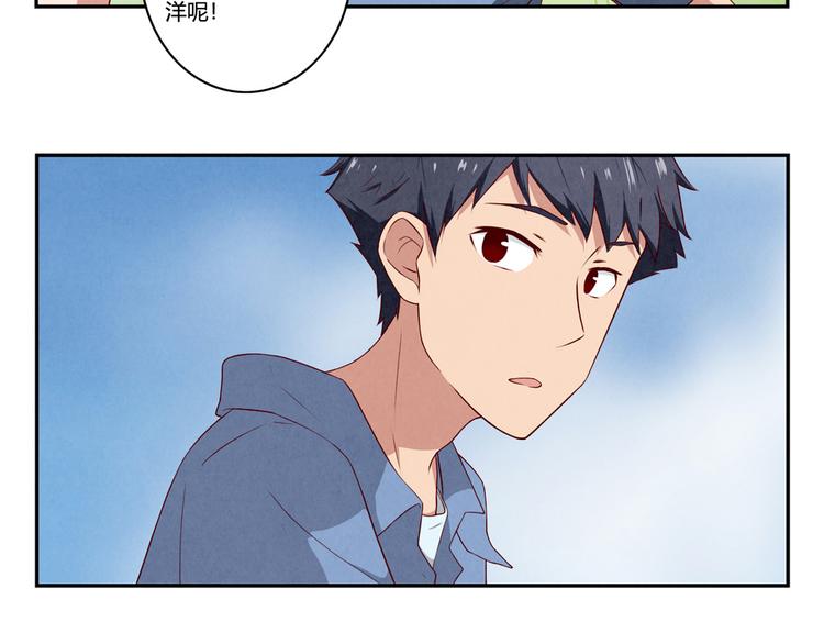 第159话 四个字，两个人24