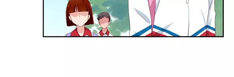 第51话 传说中的陈雪君6