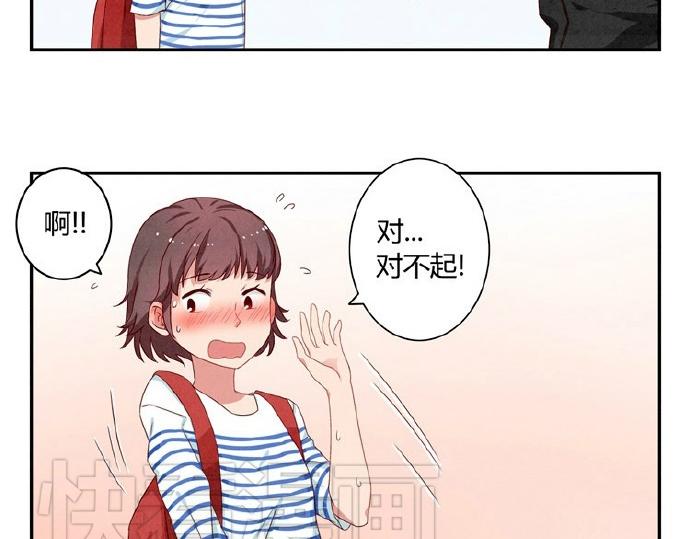 第12-15话 “打情骂俏”的正确打开方式11