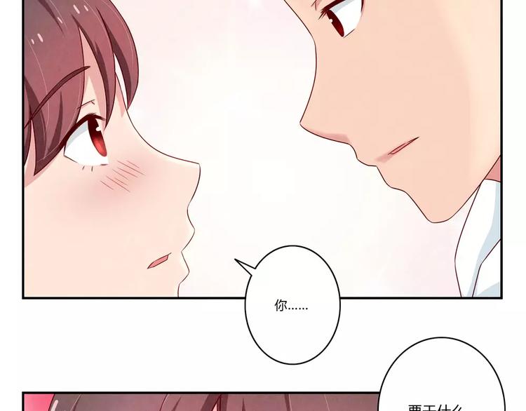 第100话 文件传送失败22