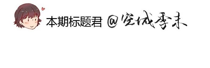 第9-11话 做我的同桌吧74