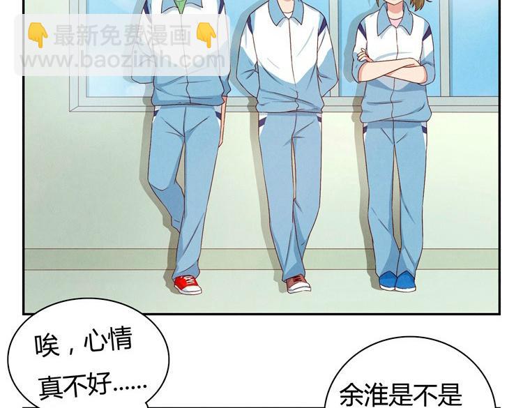 第24-27话 和我一起演出吧！75