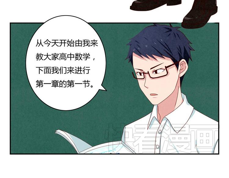 第20-23话 突然的心里一暖57