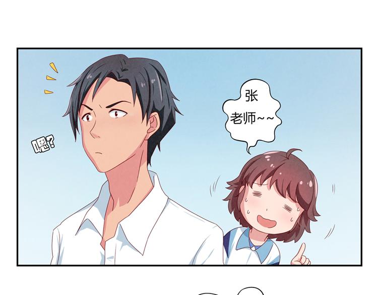 第28-31话 那一瞥的伤感38