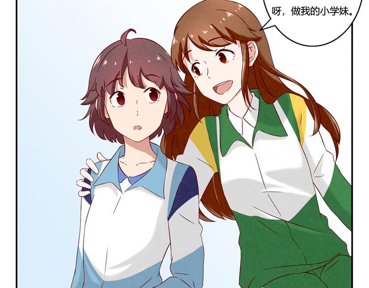 第136话 舍不得离开一个人25