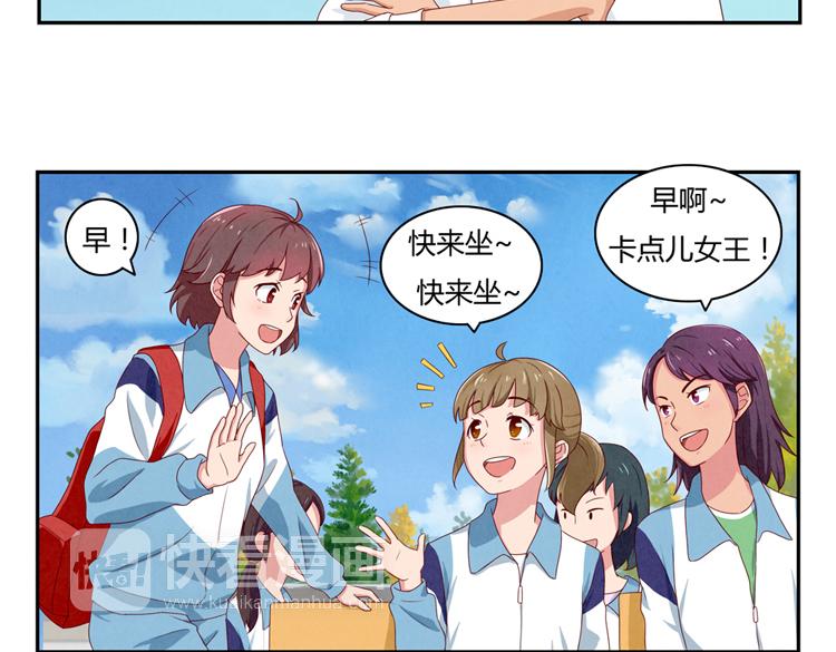 第28-31话 那一瞥的伤感35