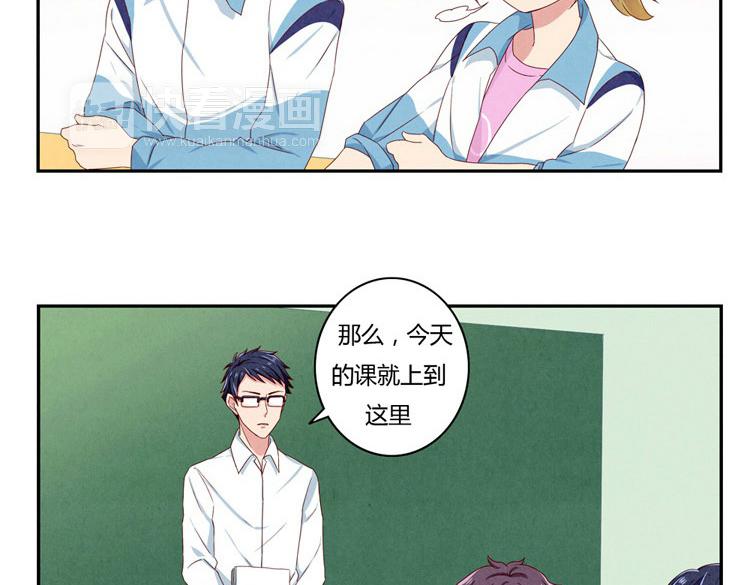 第28-31话 那一瞥的伤感20