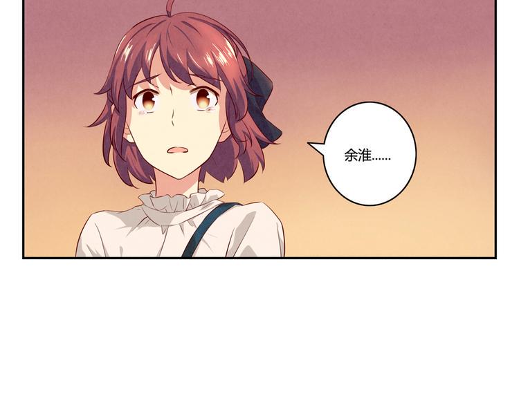 第162话 有些故事还没有讲完105