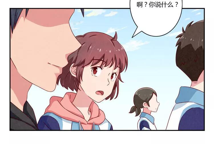 第87话 少女的忧郁6