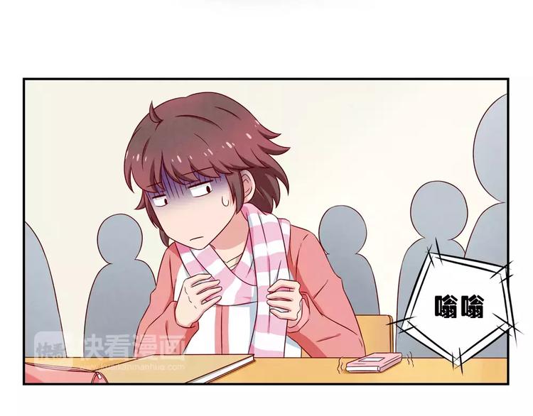 第104话 我有一个好爸爸19