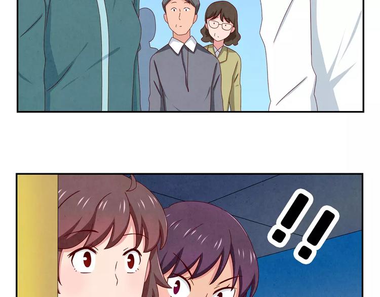 第45话 我们一直坐同桌吧35