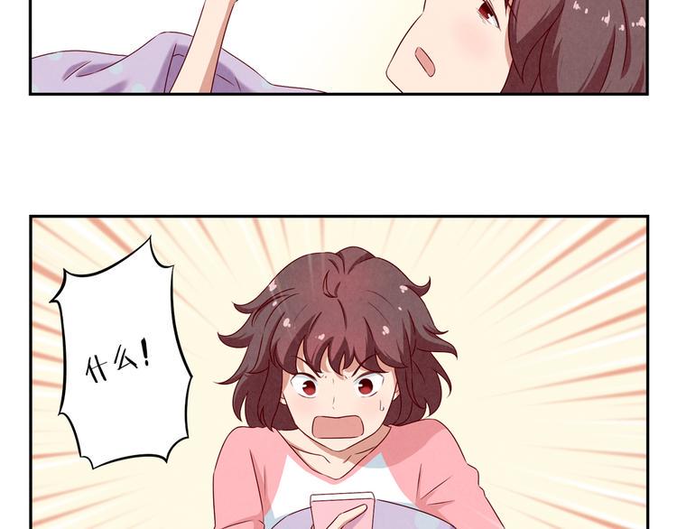 第150话 猝不及防的离别3