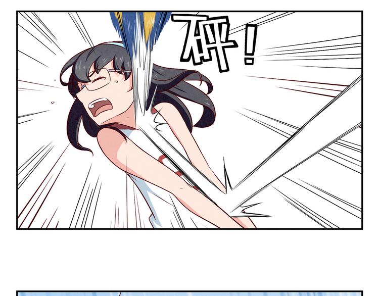 第124话 最弱对最强32