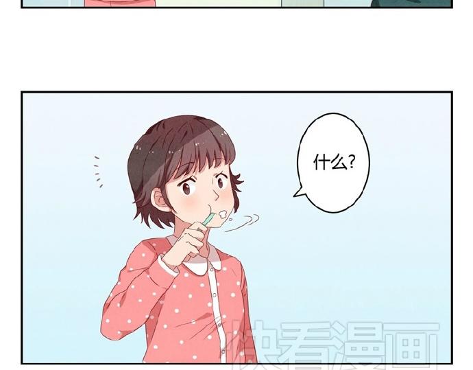 第9-11话 做我的同桌吧64