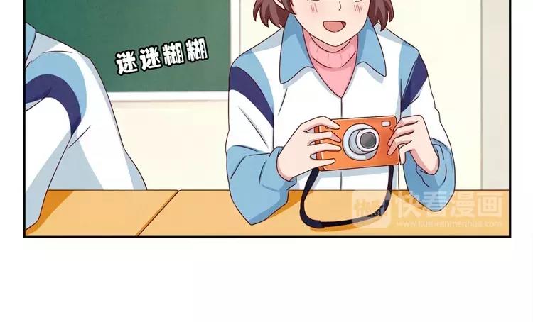 第64话 我们关系好啊7