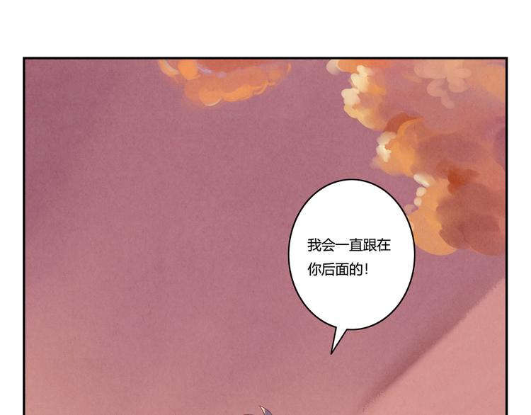 第162话 有些故事还没有讲完102