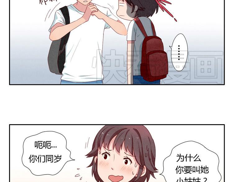 第1-4话 我的青春，始于与你的相遇63