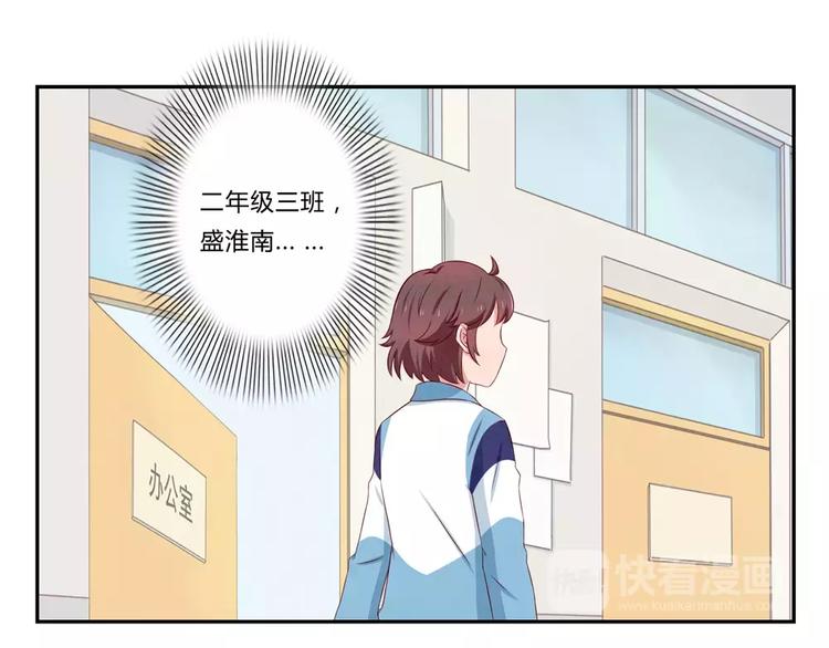 第69话你越功利世界对你越神秘28
