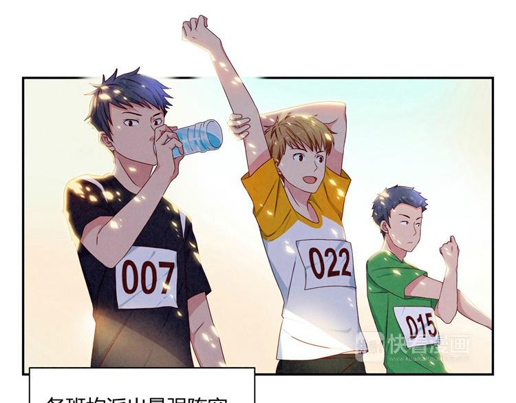 第24-27话 和我一起演出吧！29