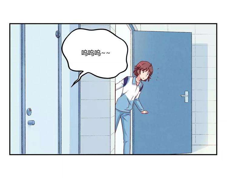 第93话 你个大骗子！14