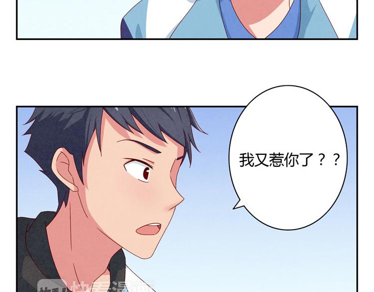 第28-31话 那一瞥的伤感110