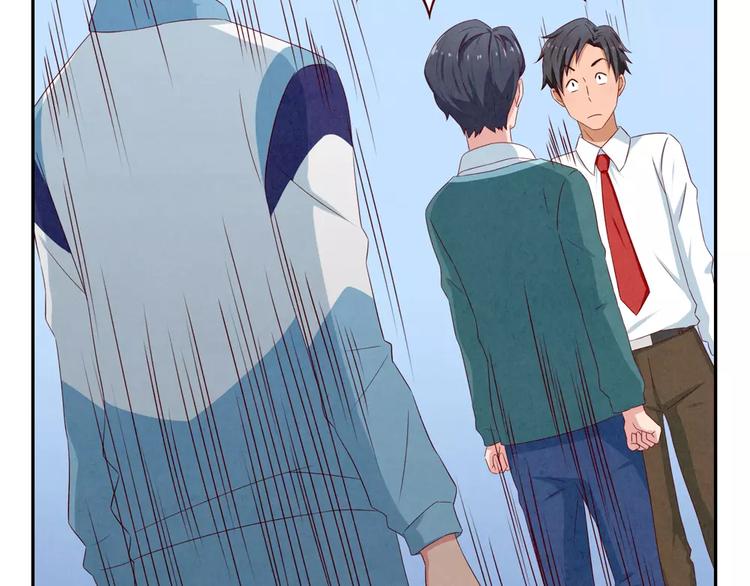 第46话 耿耿，你是好孩子8