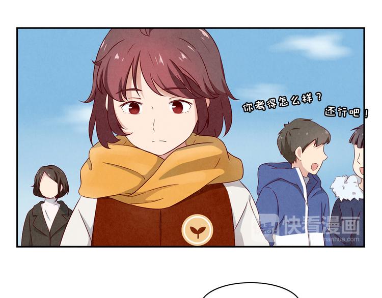 第155话 北京，北京18