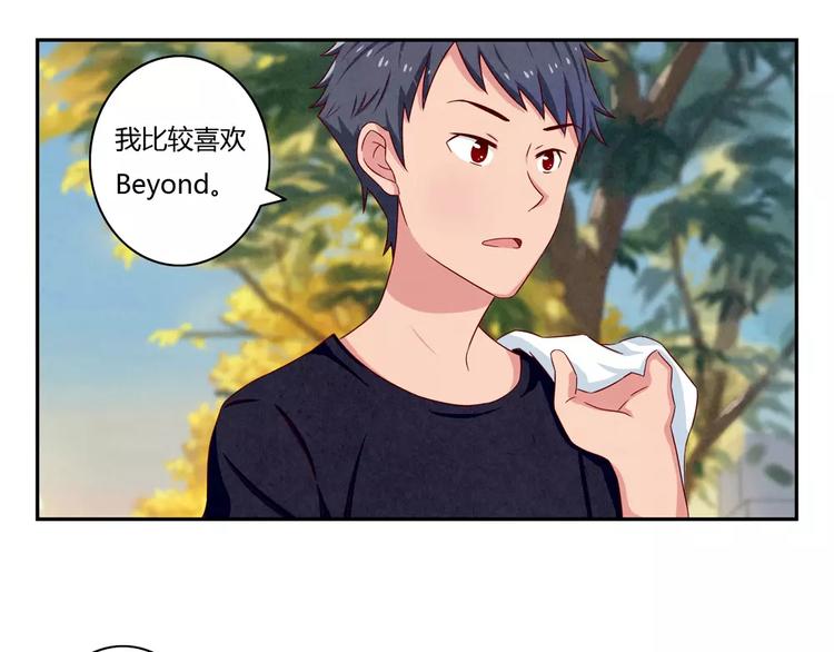 第37话 活着便精彩6