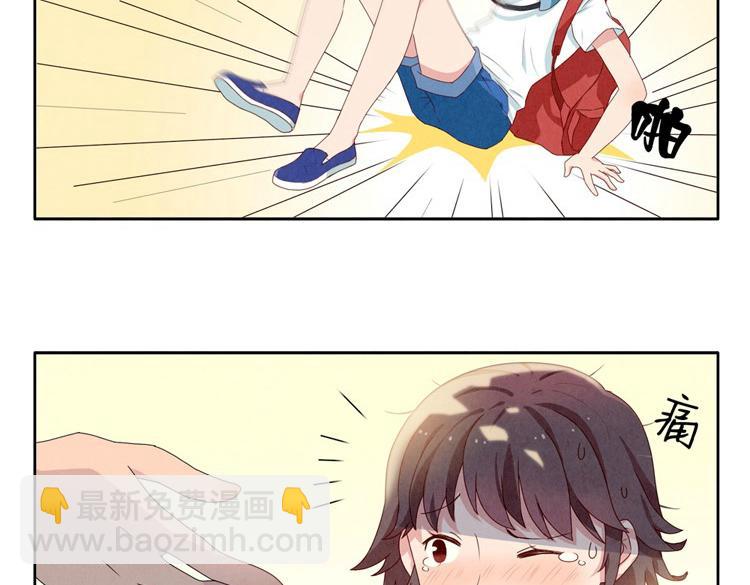 第1-4话 我的青春，始于与你的相遇10