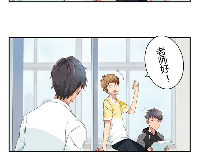 第16-19话 见证一次告白61
