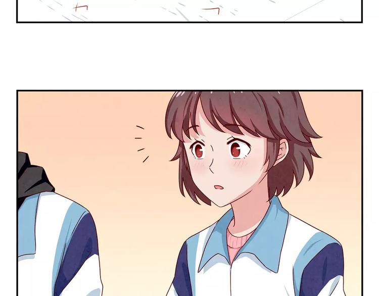 第41话 那一刻我深深感到乏力12