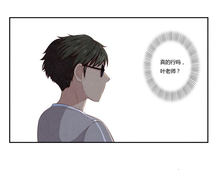 第124话 最弱对最强21