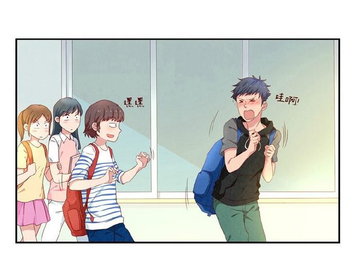 第12-15话 “打情骂俏”的正确打开方式16