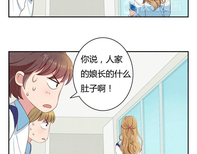 第24-27话 和我一起演出吧！95