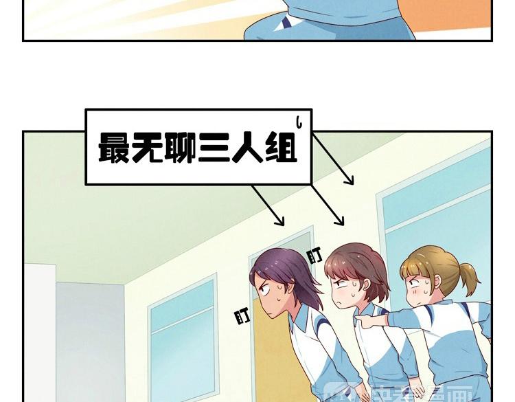 第24-27话 和我一起演出吧！87