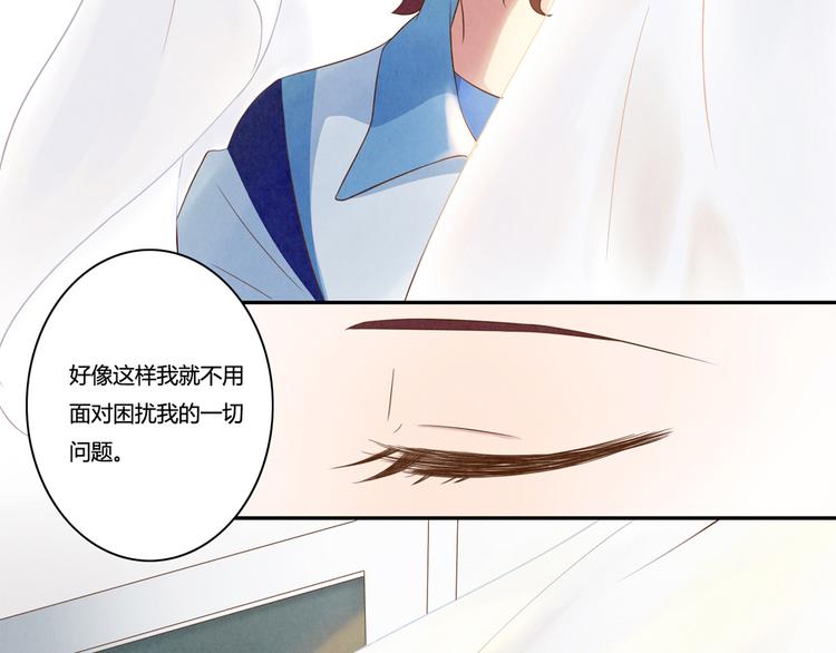 第132话 再给我两分钟38