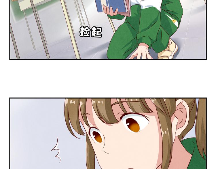 第146话 简单的韩叙26