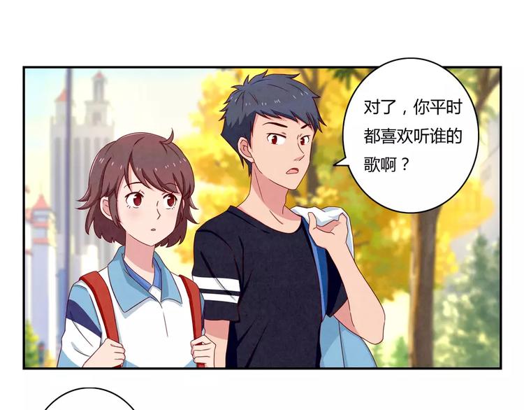 第37话 活着便精彩3