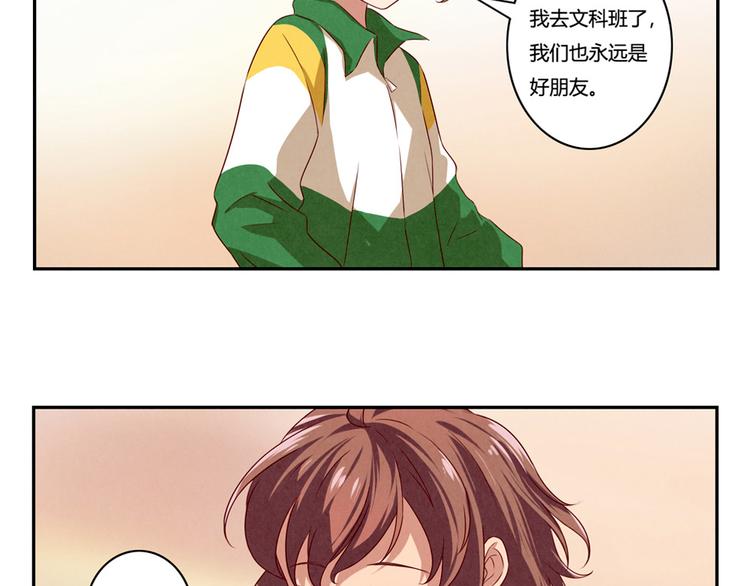 第148话 谁都不知道11