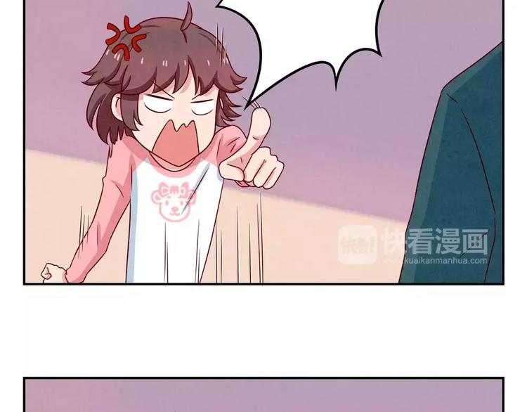 第103话原来你什么班都不想报26