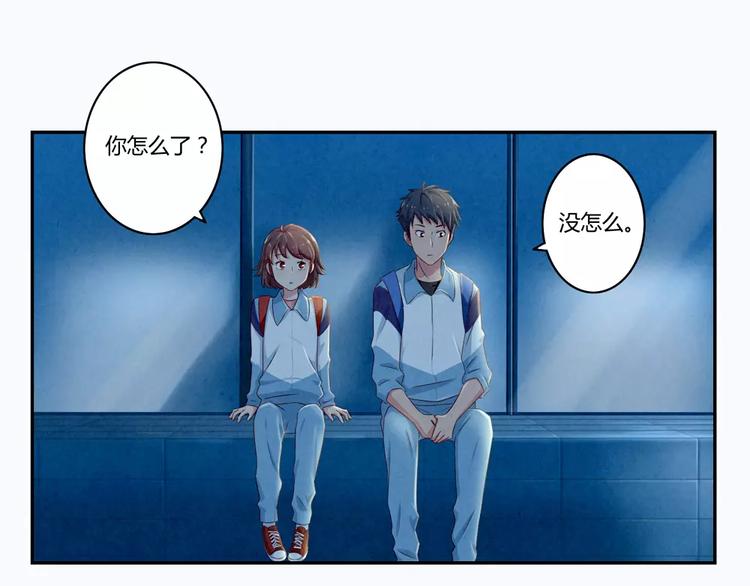 第45话 我们一直坐同桌吧12