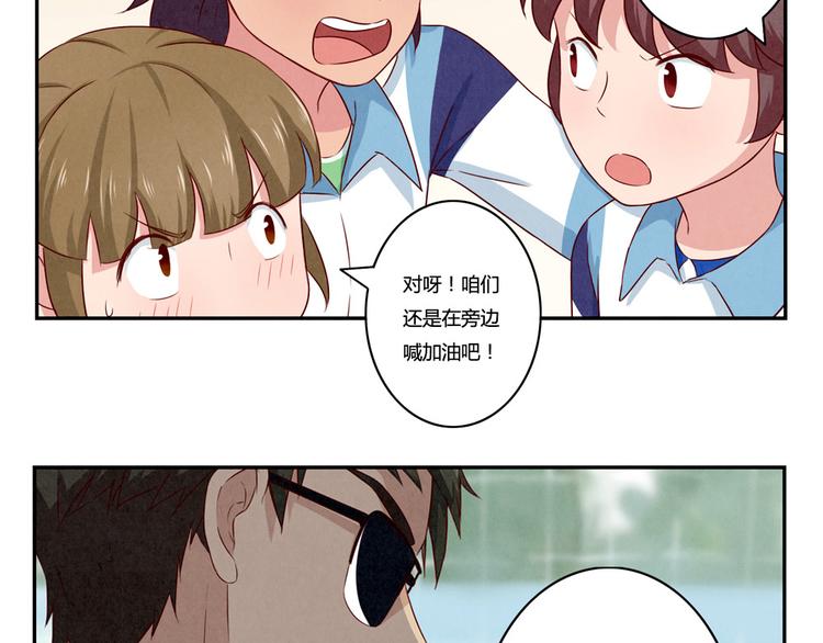 第118话 为荣誉而战21