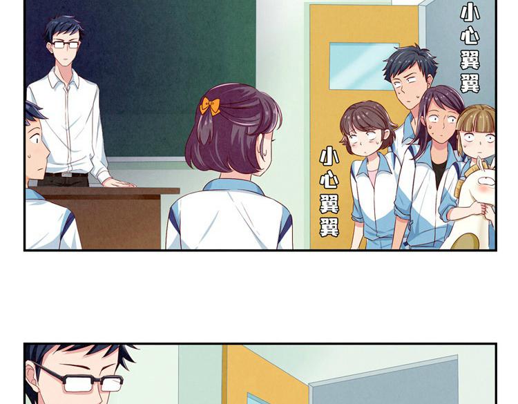 第28-31话 那一瞥的伤感6