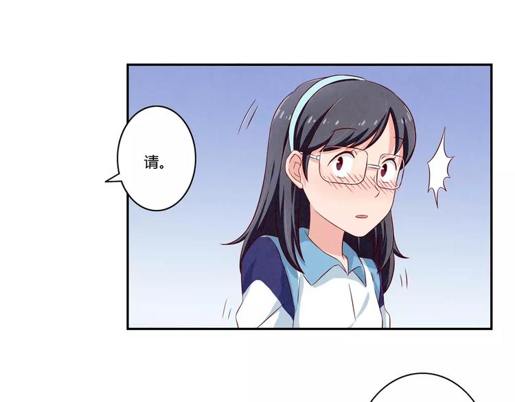 第88话 大人，再补一枪吧！19