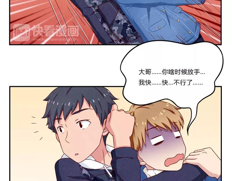 第100话 文件传送失败10